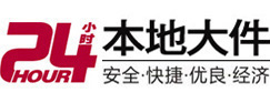巴中大件起重吊车出租有限公司 